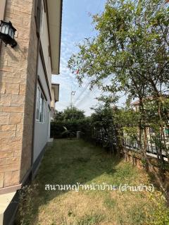 ให้เช่าบ้านแฝด หมู่บ้านโกลเด้น นีโอ บางแค เฟอร์นิเจอร์ครบ ใกล้ MRT หลักสอง ไลน์ไอดี ✅ @ibx7531n-202511101305441762754744524.jpg