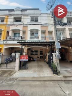 ขายทาวน์เฮ้าส์-หมู่บ้านปริญลักษณ์-