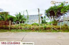WR-994942 ที่ดินคอหงส์ 96.1 ตร.ว. ซ.รัฐประชา หาดใหญ่ ใกล้เซ็นทรัล หาดใหญ่-202511101418081762759088653.jpg