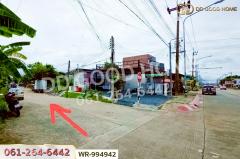 WR-994942 ที่ดินคอหงส์ 96.1 ตร.ว. ซ.รัฐประชา หาดใหญ่ ใกล้เซ็นทรัล หาดใหญ่-202511101418101762759090927.jpg