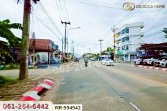 WR-994942 ที่ดินคอหงส์ 96.1 ตร.ว. ซ.รัฐประชา หาดใหญ่ ใกล้เซ็นทรัล หาดใหญ่-202511101418111762759091488.jpg