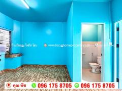 ขาย เอื้ออาทร ลาดหลุมแก้ว ห้องมุม อาคาร 60 ชั้น 3-202511101419051762759145481.jpg