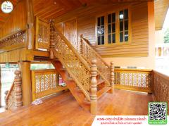 บ้าน(ไม้สัก)วิวท์ภูเข้า+ลำธาร สวยๆบรรยากาศดี ร่มรื่น เงียบสวบ พร้อมเข้าอยู่อาศัยได้ทันที-202511101423031762759383497.jpg