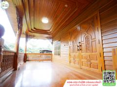 บ้าน(ไม้สัก)วิวท์ภูเข้า+ลำธาร สวยๆบรรยากาศดี ร่มรื่น เงียบสวบ พร้อมเข้าอยู่อาศัยได้ทันที-202511101423041762759384029.jpg