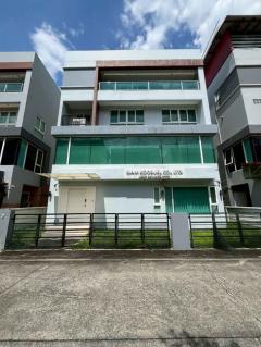 ขาย Home office 4 ชั้น โครงการ The Terminal สุวรรณภูมิ ติดถนนกิ่งแก้วใกล้สุวรรณภูมิพื้นที่ 54.5 ตรว