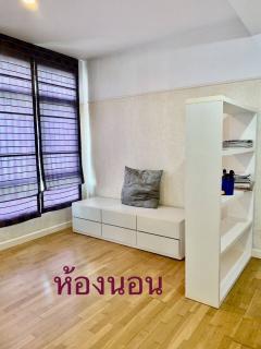 ขาย คอนโด ลุมพินี เพลส วอเตอร์ คลิฟ  อาคาร B ชั้น 7 ขนาด 47 ตรม. ราคา 2,693,800 บาท-202511101428061762759686279.jpg