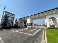 ขายทาวน์โฮม 2 ชั้นโครงการ โมดิ วิลล่า พระราม 5 - กาญจนาภิเษก (Modi Villa Rama 5 - Kanchanapisek)-202511101432431762759963287.jpg