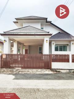 ขายบ้านเดี่ยว-เนื้อที่-56-ตารางวา-สัต