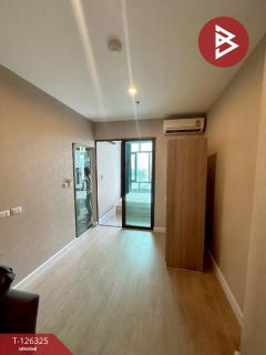 ขายคอนโด-เมโทร-สกาย-ประชาชื่น-บางซื่