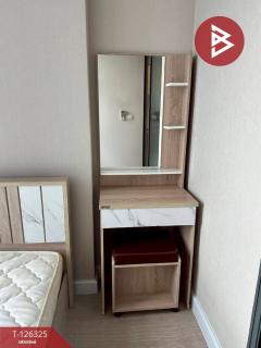  ขายคอนโด เมโทร สกาย ประชาชื่น บางซื่อ กรุงเทพมหานคร-202511101519411762762781478.jpg