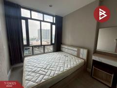  ขายคอนโด เมโทร สกาย ประชาชื่น บางซื่อ กรุงเทพมหานคร-202511101519431762762783138.jpg