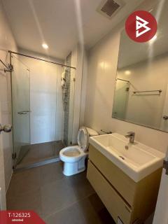  ขายคอนโด เมโทร สกาย ประชาชื่น บางซื่อ กรุงเทพมหานคร-202511101519431762762783690.jpg