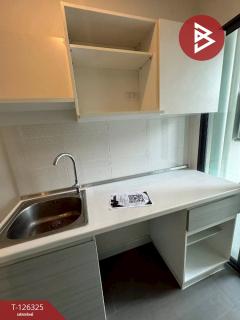  ขายคอนโด เมโทร สกาย ประชาชื่น บางซื่อ กรุงเทพมหานคร-202511101519441762762784780.jpg