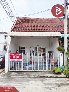 ขายทาวน์เฮ้าส์ หมู่บ้านร่วมใจ ท่าม่วง กาญจนบุรี