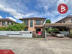 ขายบ้านเดี่ยว-หมู่บ้านกาญจน์สิริ-บ