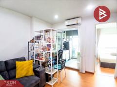 ขายคอนโดมิเนียม เดอะเพรสซิเดนท์ สุขุมวิท (The President Sukhumvit) ท้ายบ้าน สมุทรปราการ-202511101619251762766365549.jpg