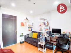 ขายคอนโดมิเนียม เดอะเพรสซิเดนท์ สุขุมวิท (The President Sukhumvit) ท้ายบ้าน สมุทรปราการ-202511101619261762766366108.jpg