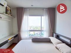 ขายคอนโดมิเนียม เดอะเพรสซิเดนท์ สุขุมวิท (The President Sukhumvit) ท้ายบ้าน สมุทรปราการ-202511101619281762766368906.jpg