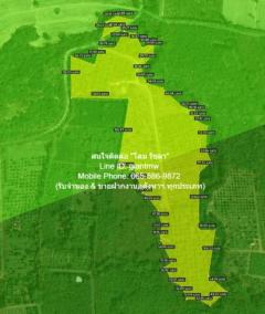ID :  DSL-451 ขาย ที่ดิน ขายที่ดินสวนผลไม้ปลอดสารพิษ (Organic) อ.ประจันตคาม จ.ปราจีนบุรี 57-0-90.4 ไร่, ราคา 57 ล้านบาท ใหญ่ 57 Rai 0 NGAN 90 SQ.WA  57000000 BAHT ราคาพิเศษ