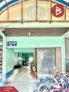 ขายคอนโดมิเนียม มามีน คอนโดทาวน์ (Mameen Condotown) มีนบุรี กรุงเทพมหานคร-202511101715491762769749961.jpg