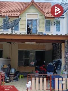 ขายทาวน์เฮ้าส์-หมู่บ้านแฟมิลี่ทาวน