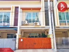 ขายด่วนทาวน์เฮ้าส์-หมู่บ้านอาร์เคพ