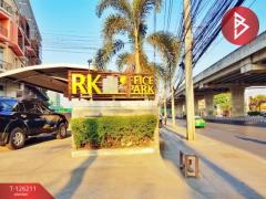 ขายด่วนทาวน์เฮ้าส์ หมู่บ้านอาร์เคพาร์ค รามอินทรา-รามคำแหง กรุงเทพมหานคร-202511102207431762787263481.jpg