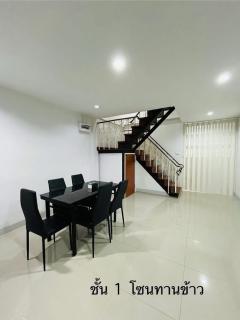 NG014 ให้เช่า ทาวน์เฮ้าส์ ใกล้ ม.เกษตร พหลโยธิน 32  ใกล้ BTS เสนานิคม เพียง 700 เมตร จดบริษัทได้ พร้อมอยู่-202511102251441762789904778.jpg