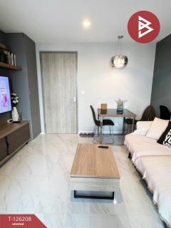 ขายคอนโด แชมเบอร์สชาน ลาดพร้าว-วังหิน (Chambers Chaan) กรุงเทพมหานคร-202511110026171762795577368.jpg