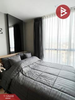 ขายคอนโด แชมเบอร์สชาน ลาดพร้าว-วังหิน (Chambers Chaan) กรุงเทพมหานคร-202511110026171762795577892.jpg