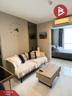 ขายคอนโด แชมเบอร์สชาน ลาดพร้าว-วังหิน (Chambers Chaan) กรุงเทพมหานคร-202511110026181762795578935.jpg