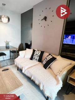 ขายคอนโด แชมเบอร์สชาน ลาดพร้าว-วังหิน (Chambers Chaan) กรุงเทพมหานคร-202511110026191762795579458.jpg