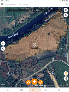 ขายที่ดินเป็นโฉนดสวนทุเรียน110ไร่ ติดแม่น้ำแควน้อยยาวกว่า700เมตร ขายเพียงไร่ละ5.2แสน