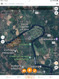 ขายที่ดินเป็นโฉนดสวนทุเรียน110ไร่ ติดแม่น้ำแควน้อยยาวกว่า700เมตร ขายเพียงไร่ละ5.2แสน-202511110631191762817479976.png