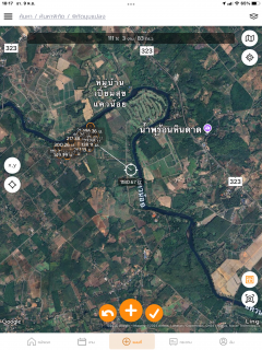 ขายที่ดินเป็นโฉนดสวนทุเรียน110ไร่ ติดแม่น้ำแควน้อยยาวกว่า700เมตร ขายเพียงไร่ละ5.2แสน-202511110631201762817480630.png