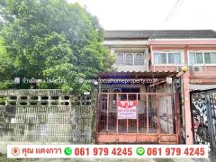 ขาย ทาวน์เฮ้าส์ 2 ชั้น โครงการ ถาวรนิเวศน์ 2 บางนา
