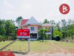ขายบ้านเดี่ยวพร้อมที่ดิน เนื้อที่ 2 งาน วังม่วง สระบุรี