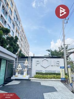 ขายคอนโด โพลิส สุขสวัสดิ์64 ทุ่งครุ กรุงเทพมหานคร (Polis Condo Suksawat64)-202511111214491762838089487.jpg