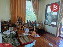 ขายบ้านเดี่ยวพร้อมที่ดิน เนื้อที่ 2 งาน 69.6 ตารางวา นาอาน เลย-202511111359011762844341887.jpg