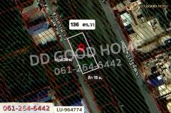 LU-964774 ที่ดินสุวินทวงศ์ 136 ตร.ว. ถ.สุวินทวงศ์ 13 มีนบุรี ใกล้ รพ.นพรัตนราชธานี คุ้มเกล้า-202511111403581762844638527.jpg