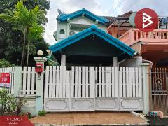 ขายทาวน์เฮ้าส์-หมู่บ้านศุภลักษณ์-ว