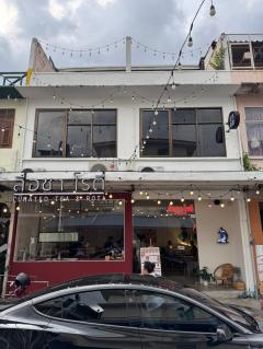 เซ้งร้านบรรทัดทอง ใกล้ป้านีกุ้งแช่ , บ้านกุ๊กไก่ , haab , เป็ดย่างบรรทัดทอง #บรรทัดทอง 