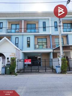 ขายทาวน์โฮม-หมู่บ้านชญาดา-แอท-เวิร์