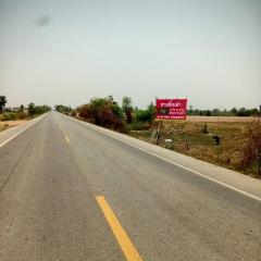 ขายที่ดินติดถนนใหญ่ กาญจนบุรี ที่ดินเปล่า ต.วังไผ่ อ.ห้วยกระเจา ติดถนนทางหลวงหมายเลข 4027