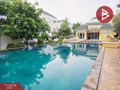 ขายทาวน์โฮม หมู่บ้านปริญลักษณ์ พระราม2 (Prinyaluck Rama2) บางขุนเทียน กรุงเทพมหานคร-202511111512471762848767544.jpg