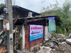 ขายที่ดินถมแล้วราคาถูก ซอยอุดมสุข 26 แยก 31 มีรั้ว ใกล้ BTS อุดมสุข