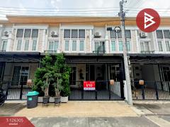 ขายทาวน์เฮ้าส์-หมู่บ้านโกลเด้นทาวน