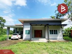 ขายบ้านเดี่ยวชั้นเดียว-เนื้อที่-200-ต