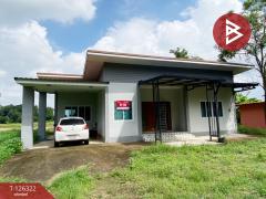 ขายบ้านเดี่ยวชั้นเดียว เนื้อที่ 200 ตารางวา หนองปลิง นครสวรรค์-202511111547011762850821337.jpg