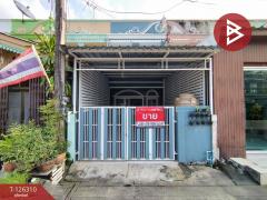 ขายทาวน์เฮ้าส์-หมู่บ้านพรร่มเย็นวิ